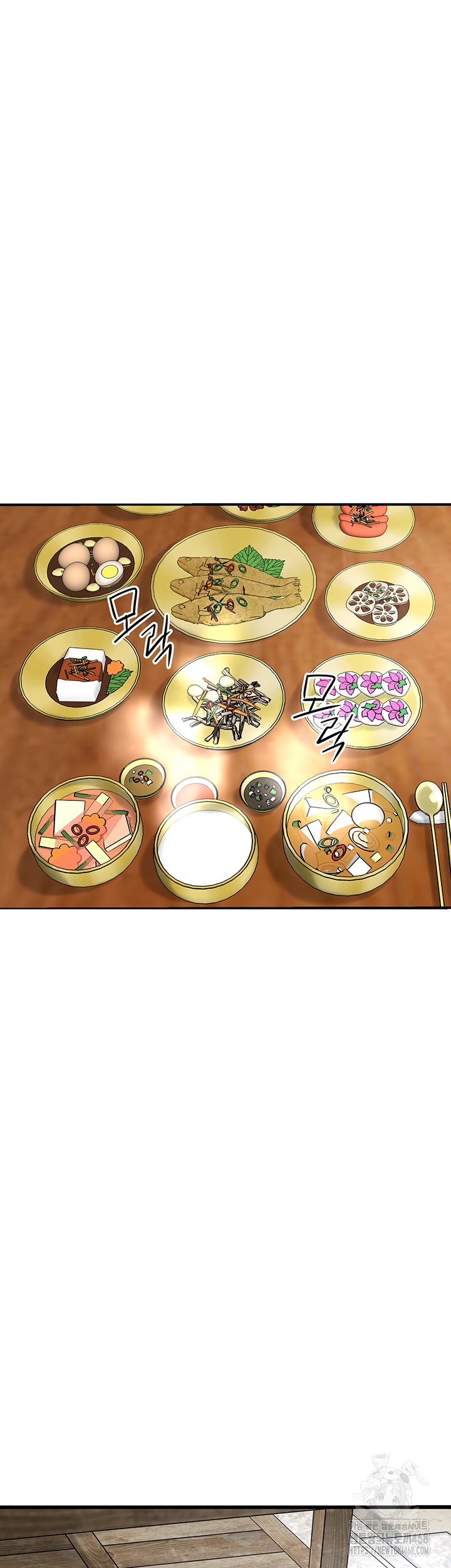 Brothel Raw Chapter 50 - Page 31