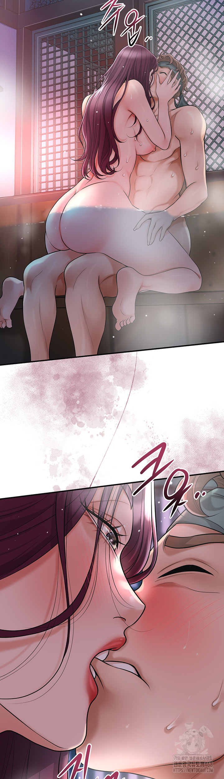 Brothel Raw Chapter 50 - Page 59