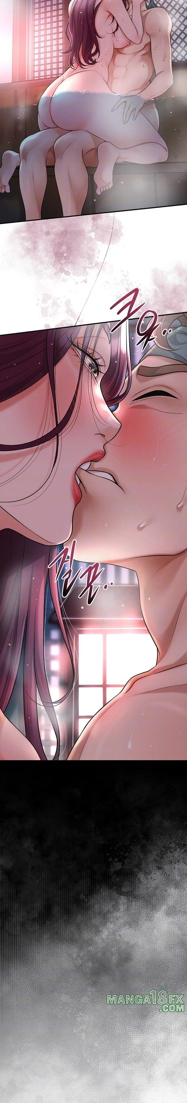 Brothel Raw Chapter 51 - Page 5