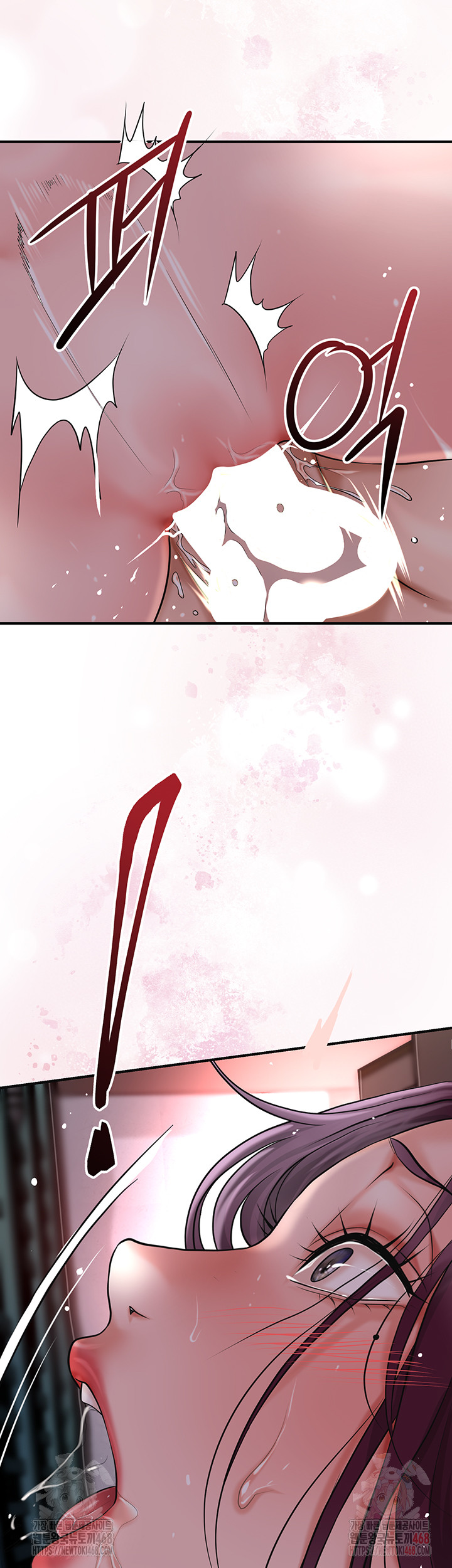 Brothel Raw Chapter 53 - Page 3