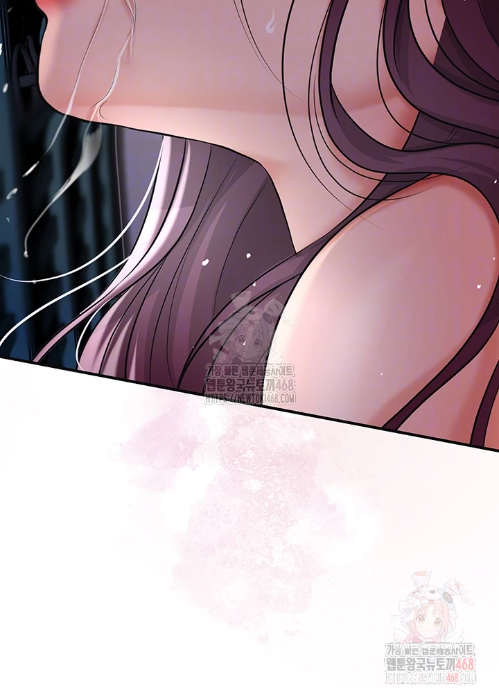 Brothel Raw Chapter 53 - Page 4