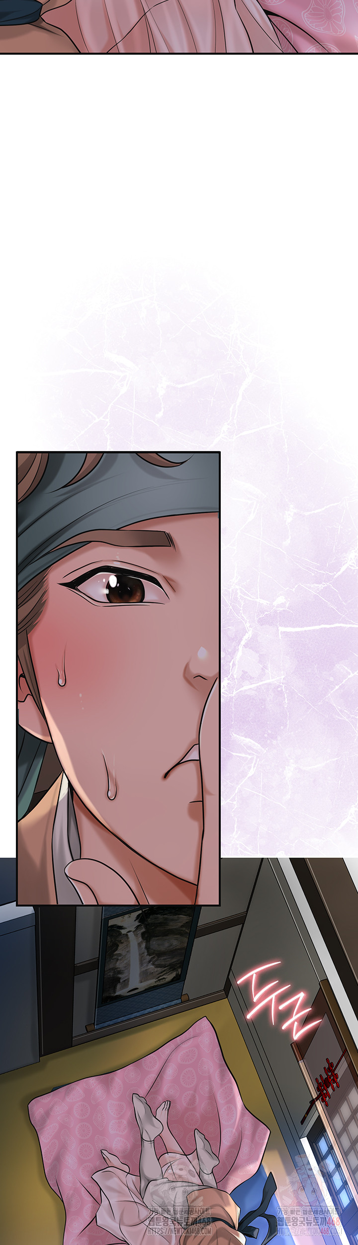 Brothel Raw Chapter 53 - Page 56