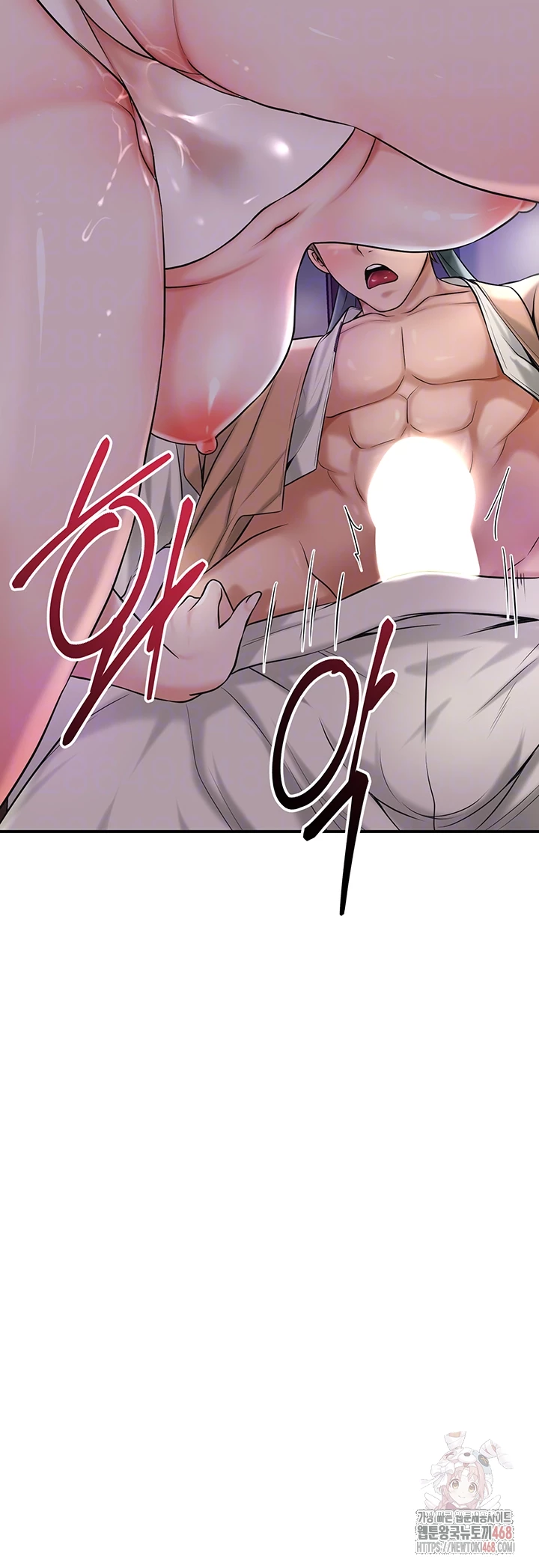 Brothel Raw Chapter 55 - Page 4