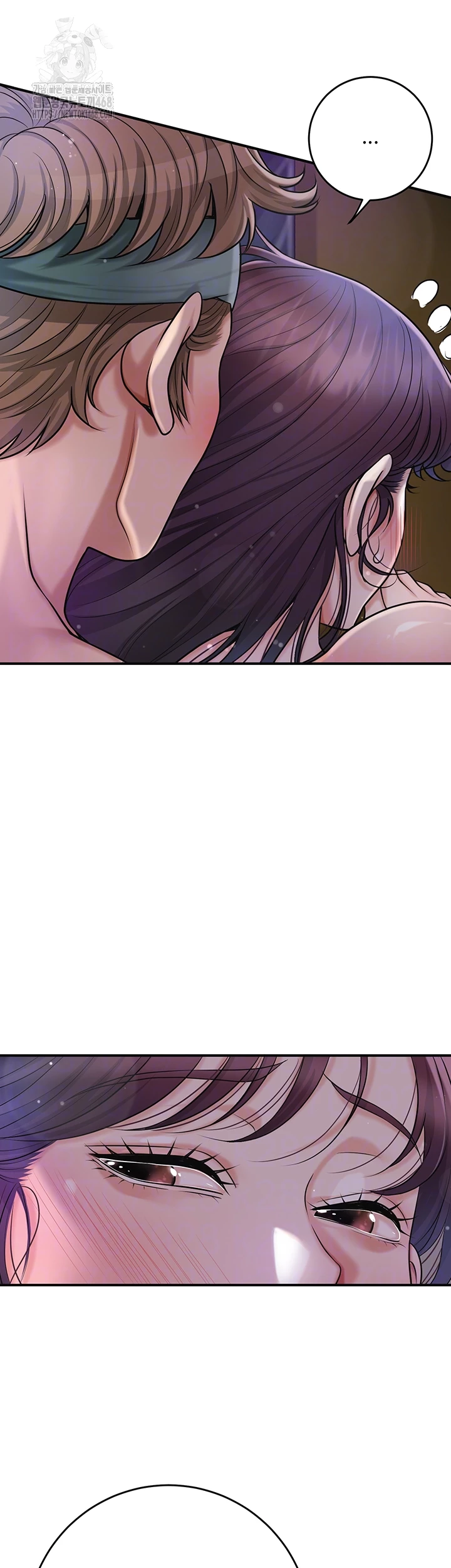 Brothel Raw Chapter 57 - Page 14