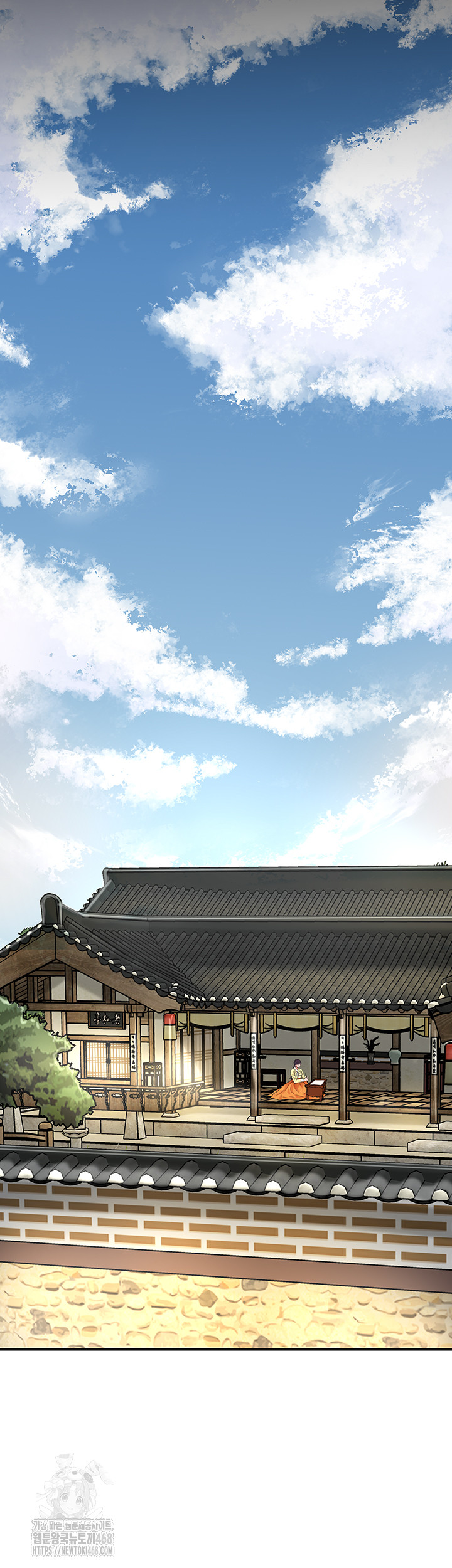 Brothel Raw Chapter 57 - Page 30