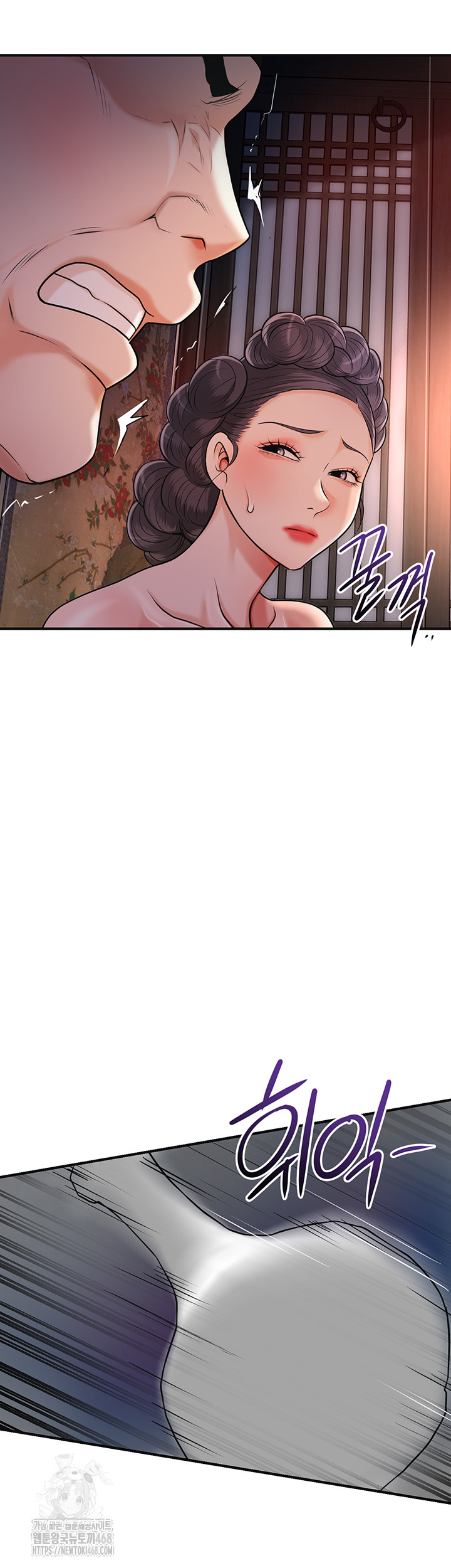 Brothel Raw Chapter 57 - Page 51