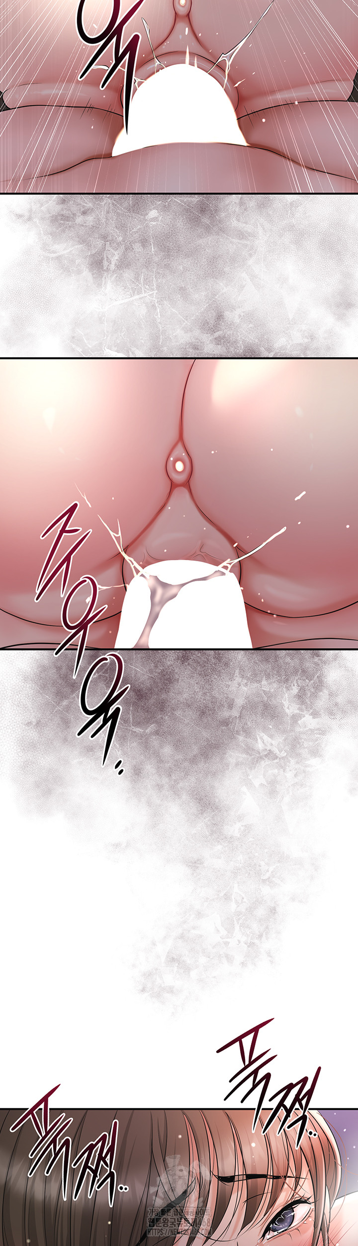 Brothel Raw Chapter 58 - Page 33