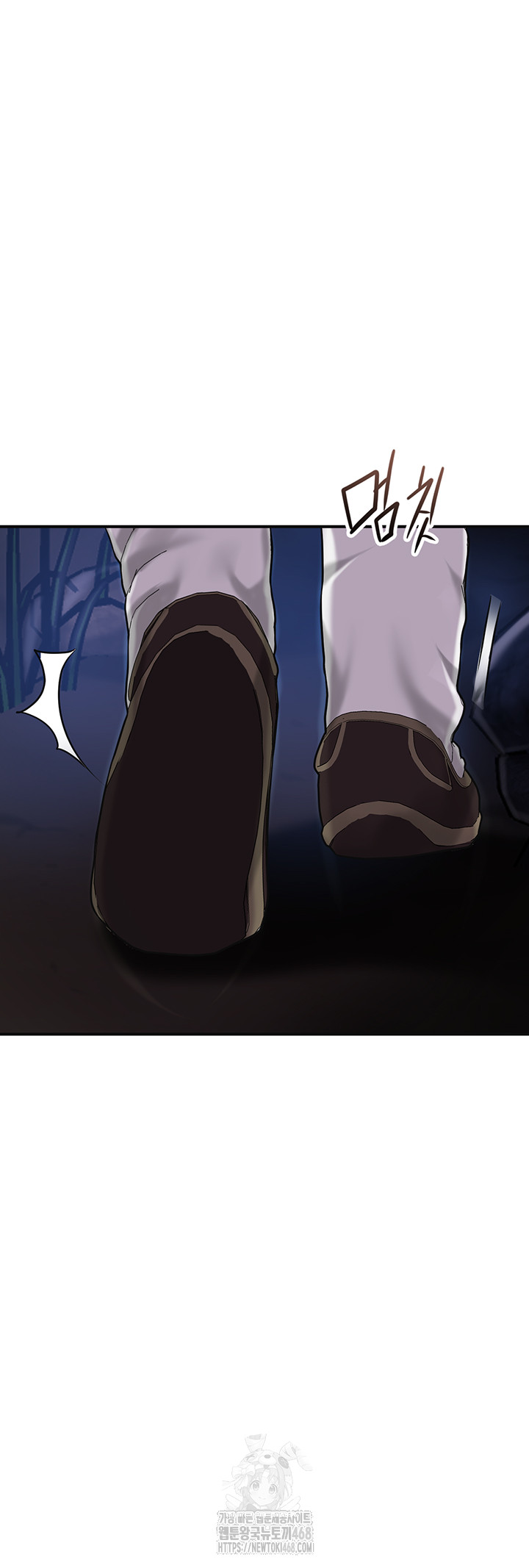 Brothel Raw Chapter 60 - Page 25