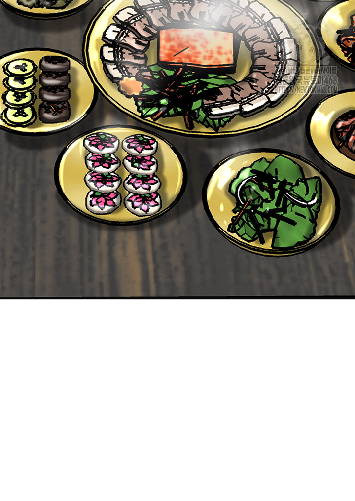 Brothel Raw Chapter 60 - Page 37