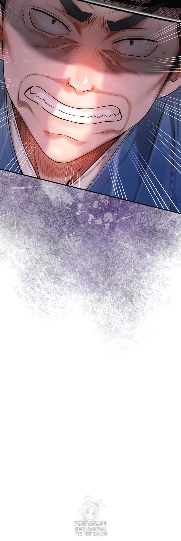 Brothel Raw Chapter 60 - Page 4