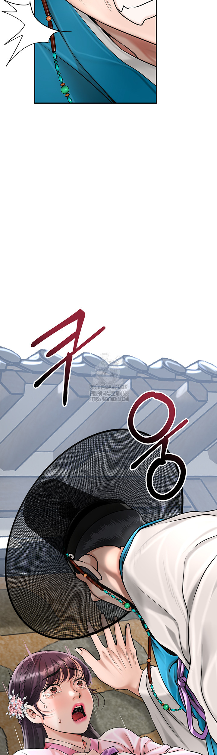 Brothel Raw Chapter 60 - Page 66