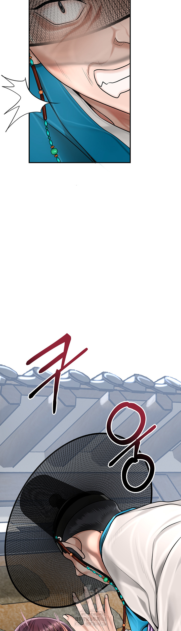 Brothel Raw Chapter 61 - Page 2