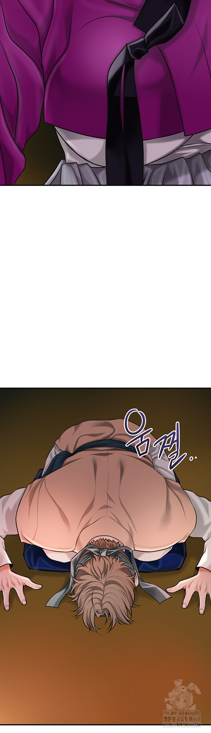 Brothel Raw Chapter 61 - Page 40