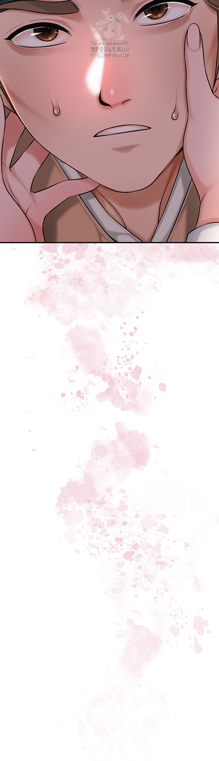 Brothel Raw Chapter 61 - Page 57