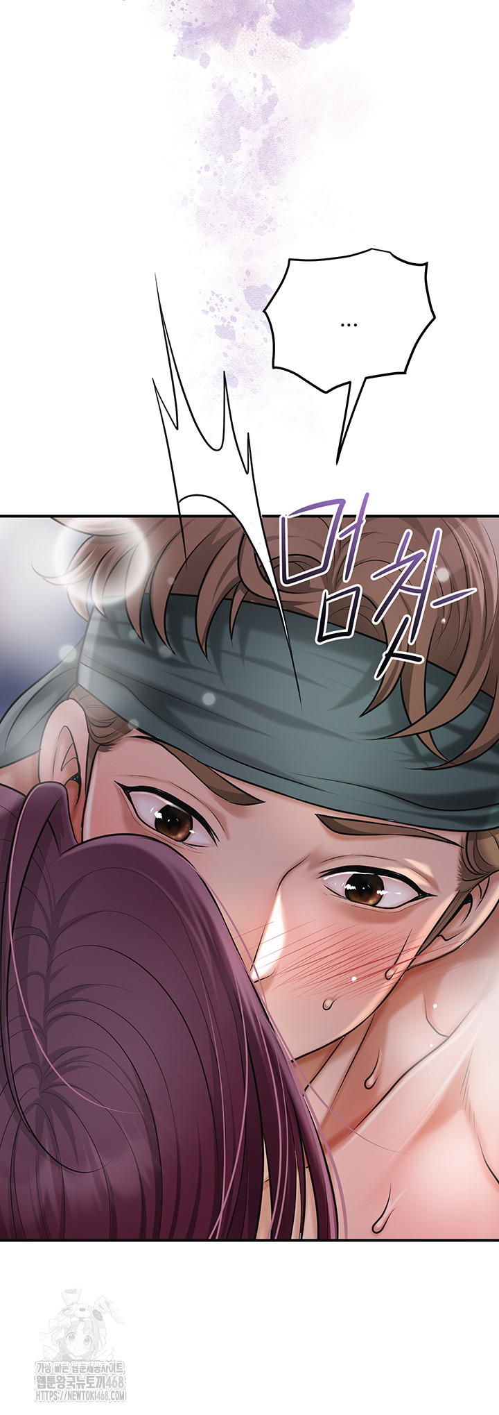 Brothel Raw Chapter 62 - Page 29