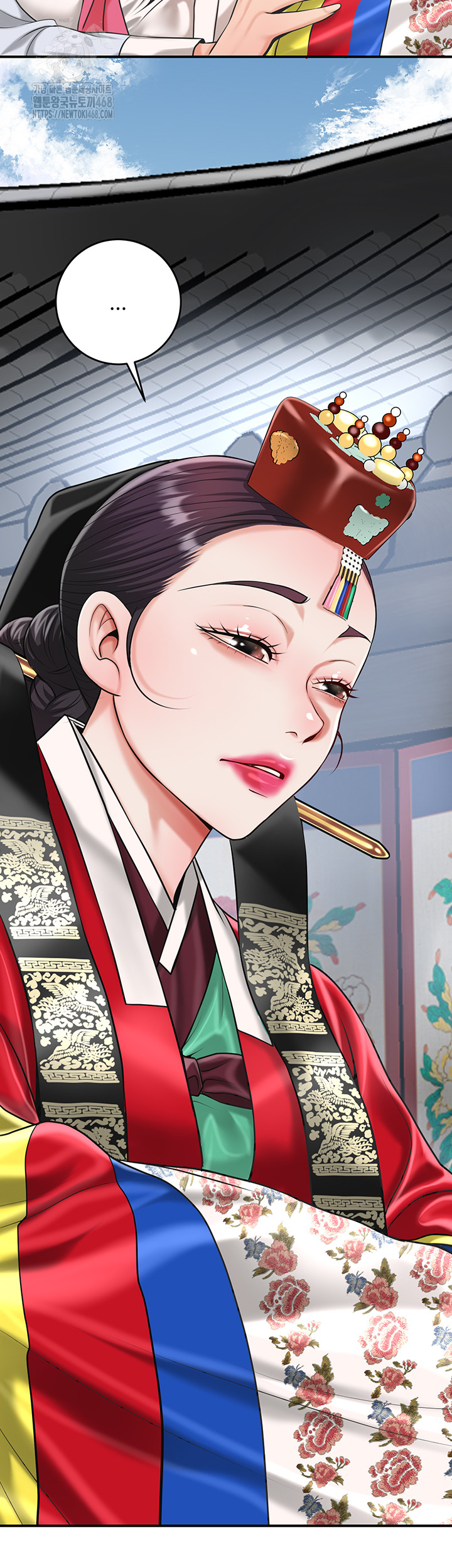 Brothel Raw Chapter 63 - Page 23