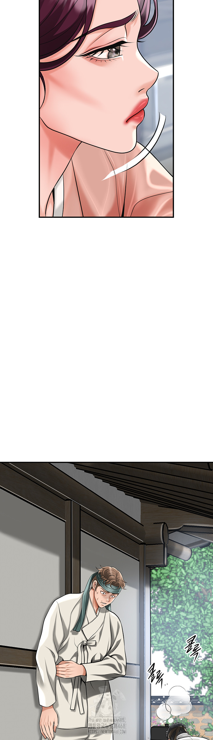 Brothel Raw Chapter 63 - Page 26