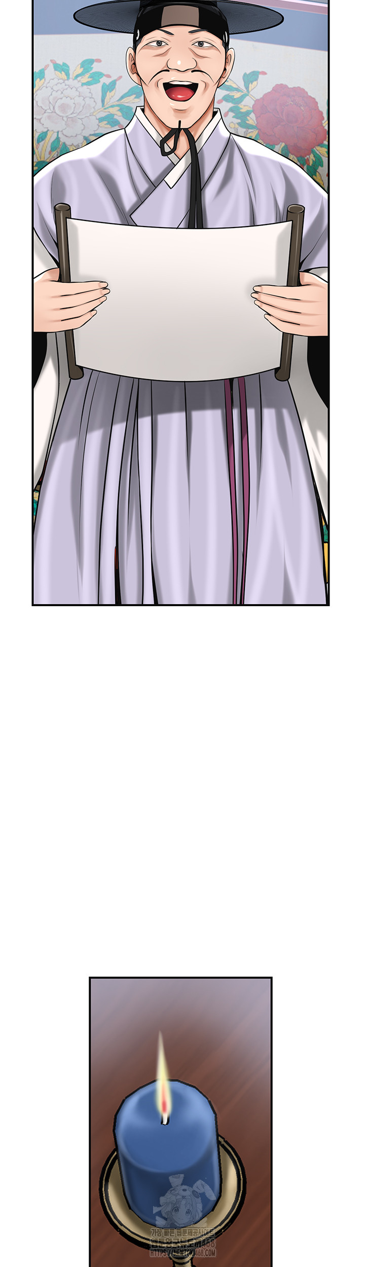 Brothel Raw Chapter 63 - Page 28