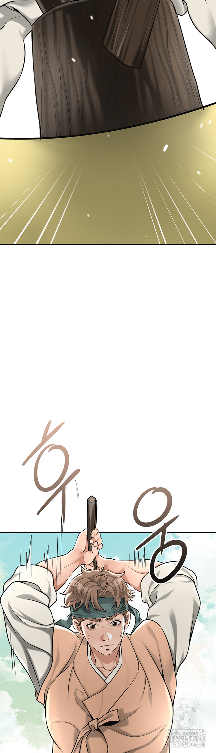 Brothel Raw Chapter 64 - Page 30