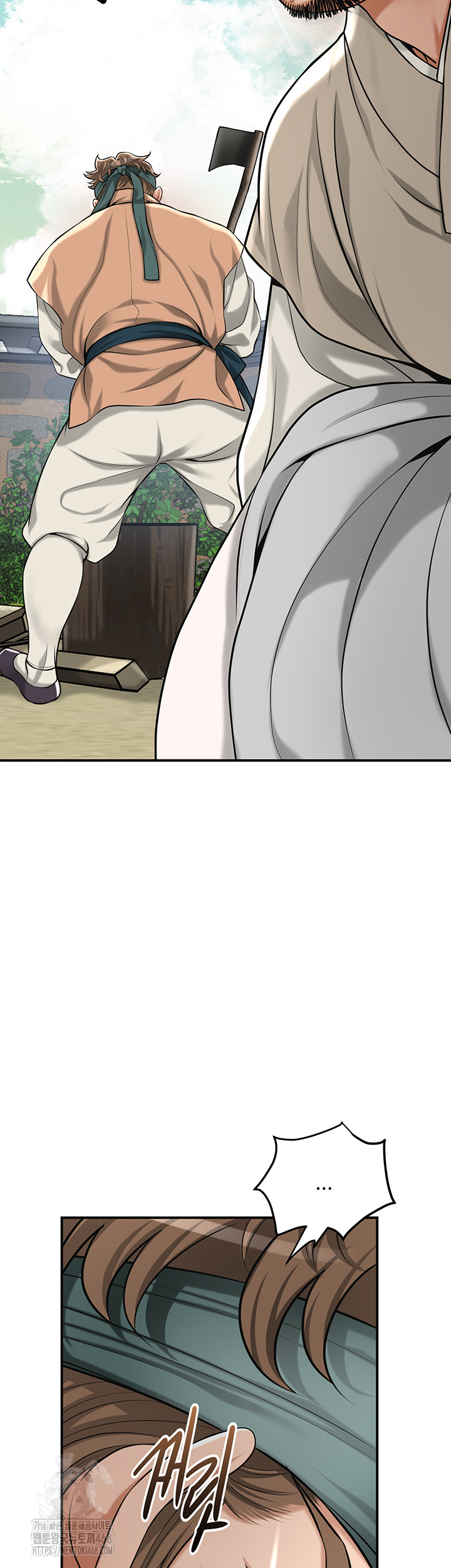 Brothel Raw Chapter 64 - Page 34