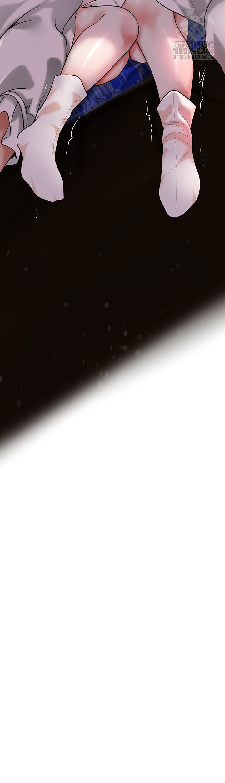 Brothel Raw Chapter 64 - Page 5