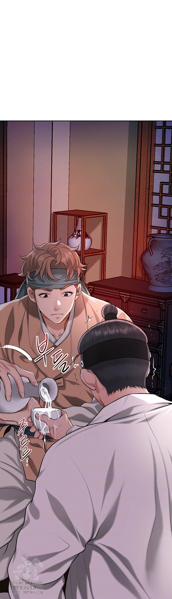 Brothel Raw Chapter 65 - Page 9