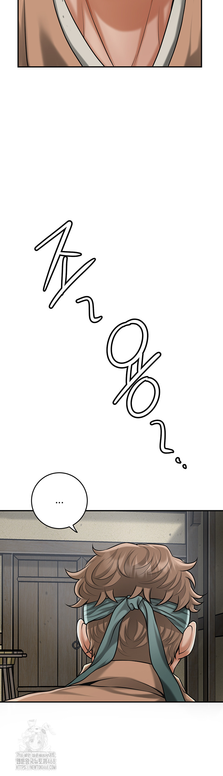 Brothel Raw Chapter 66 - Page 29