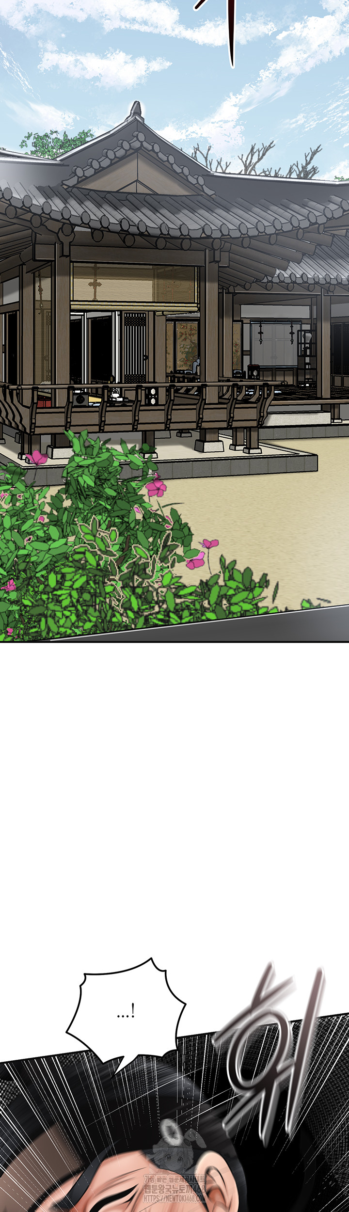 Brothel Raw Chapter 68 - Page 52