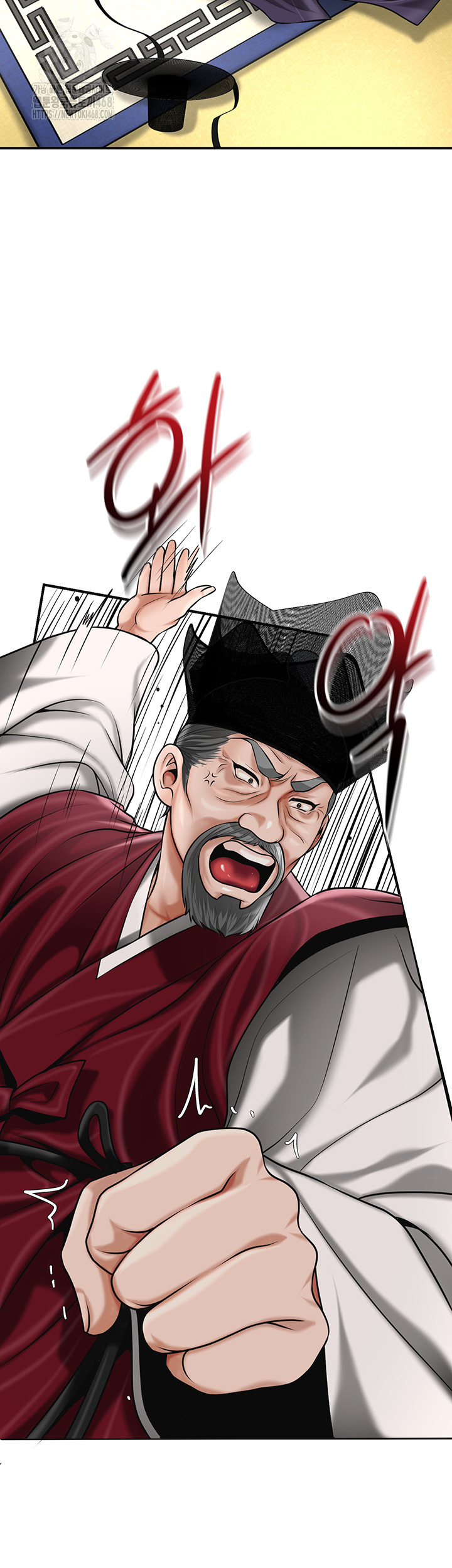 Brothel Raw Chapter 68 - Page 54