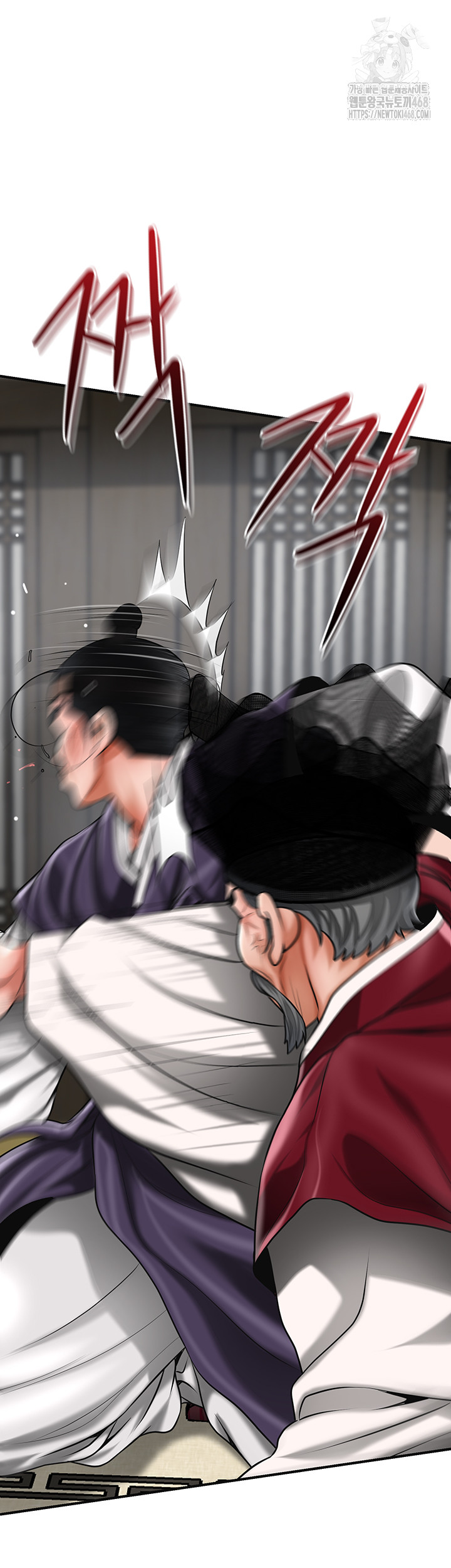 Brothel Raw Chapter 68 - Page 55