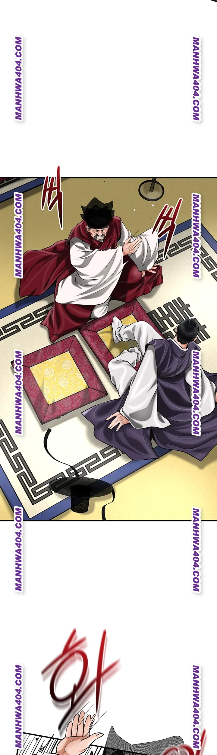 Brothel Raw Chapter 69 - Page 3