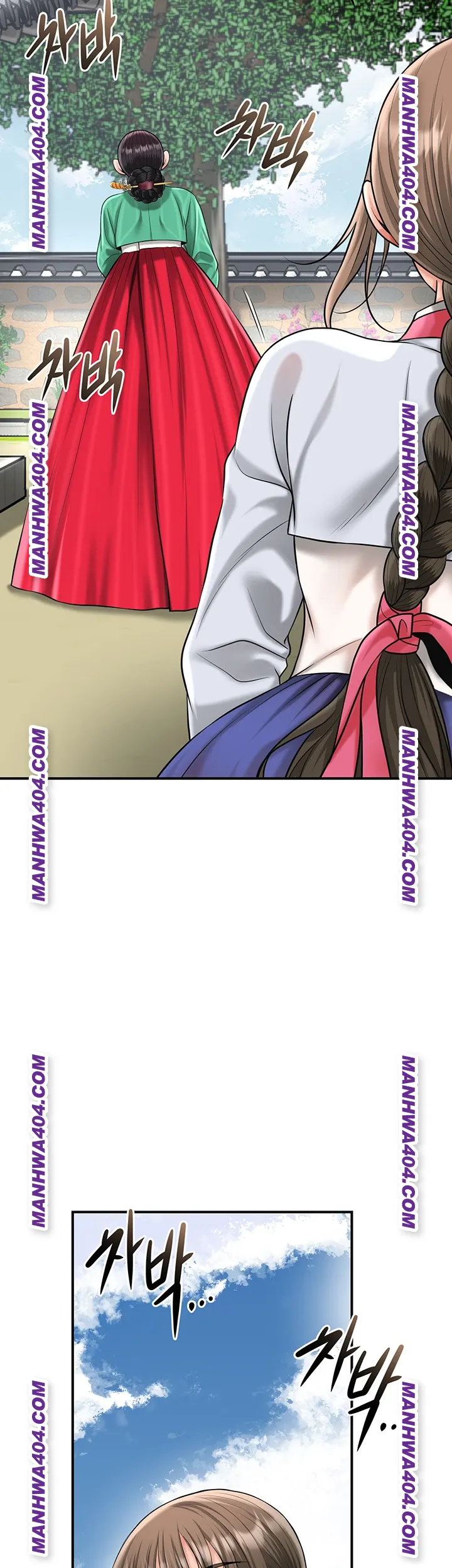 Brothel Raw Chapter 69 - Page 38