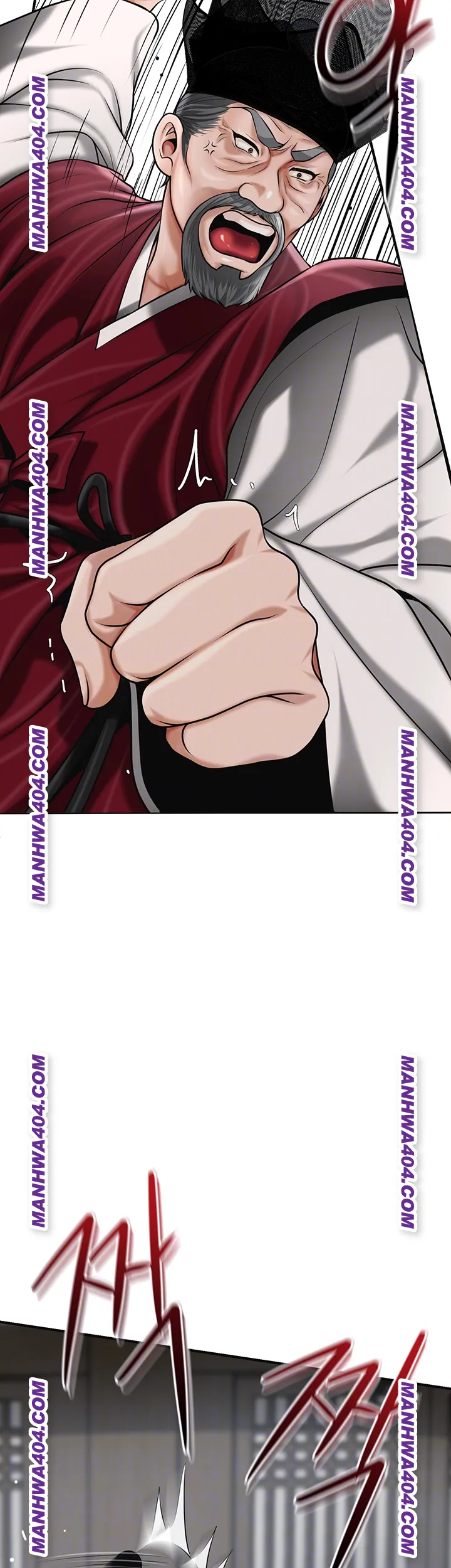 Brothel Raw Chapter 69 - Page 4