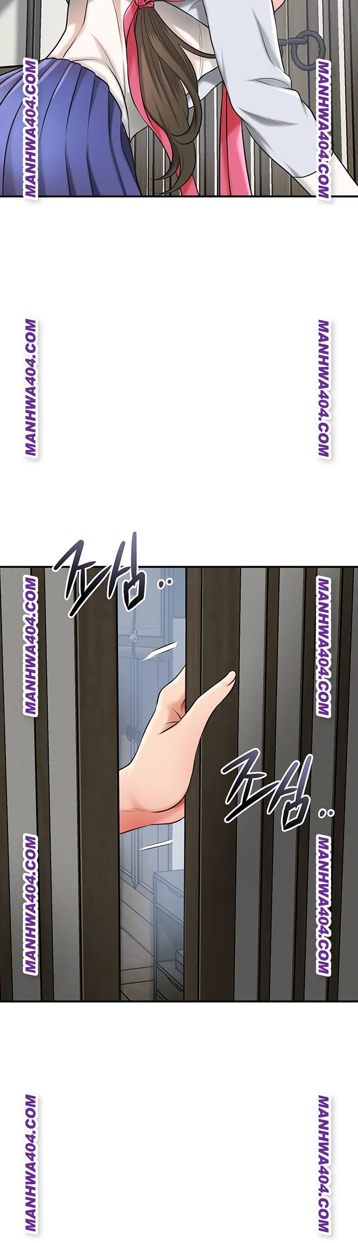 Brothel Raw Chapter 69 - Page 42