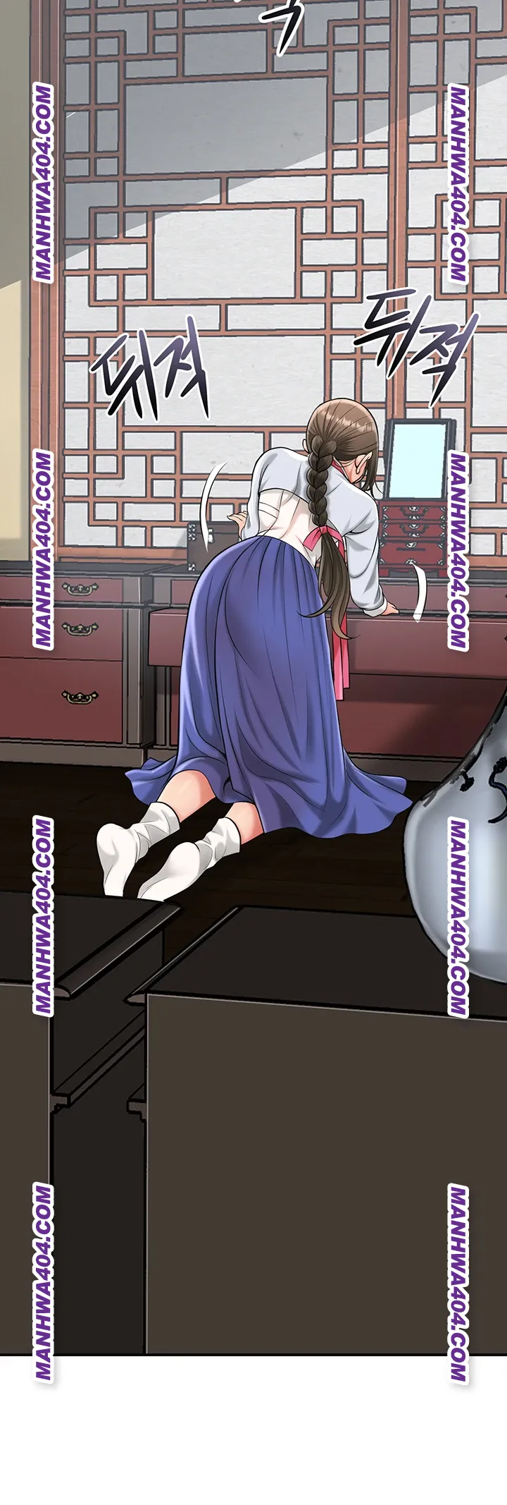 Brothel Raw Chapter 69 - Page 45