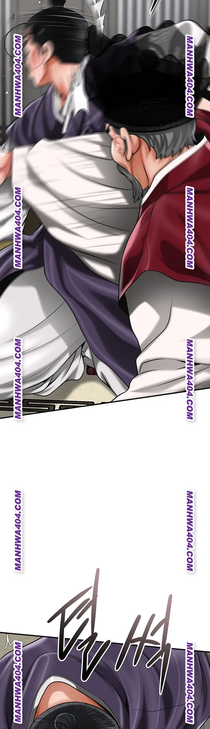 Brothel Raw Chapter 69 - Page 5