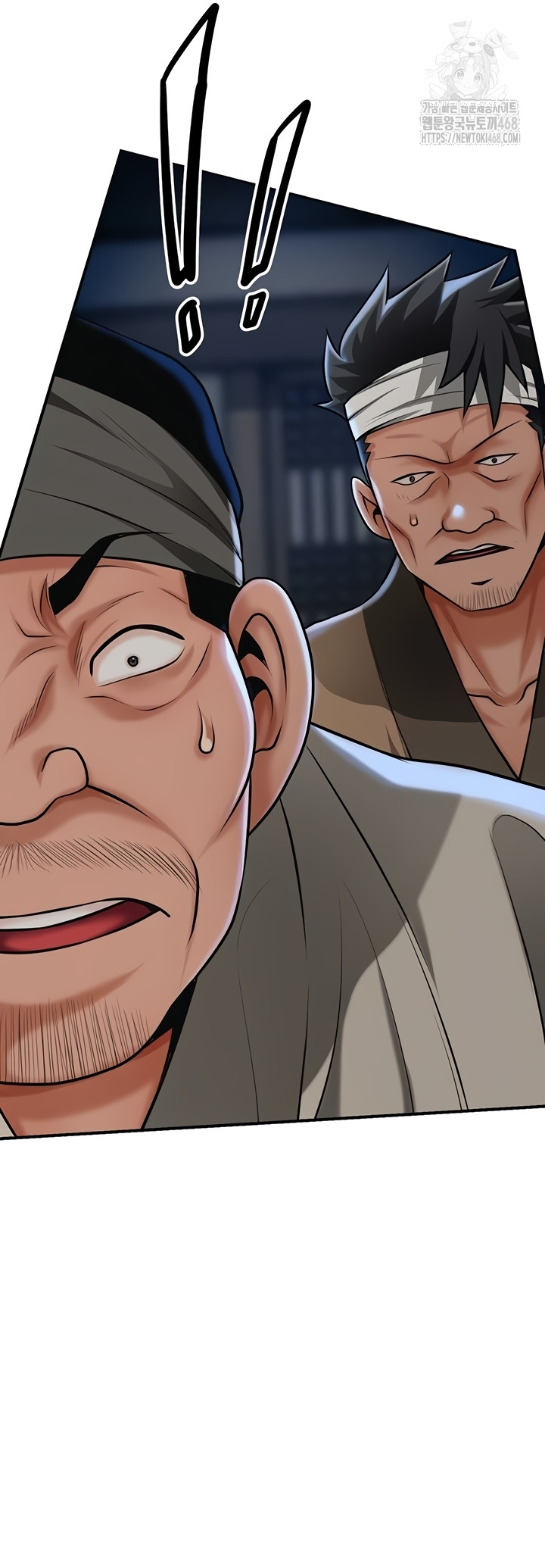 Brothel Raw Chapter 72 - Page 50