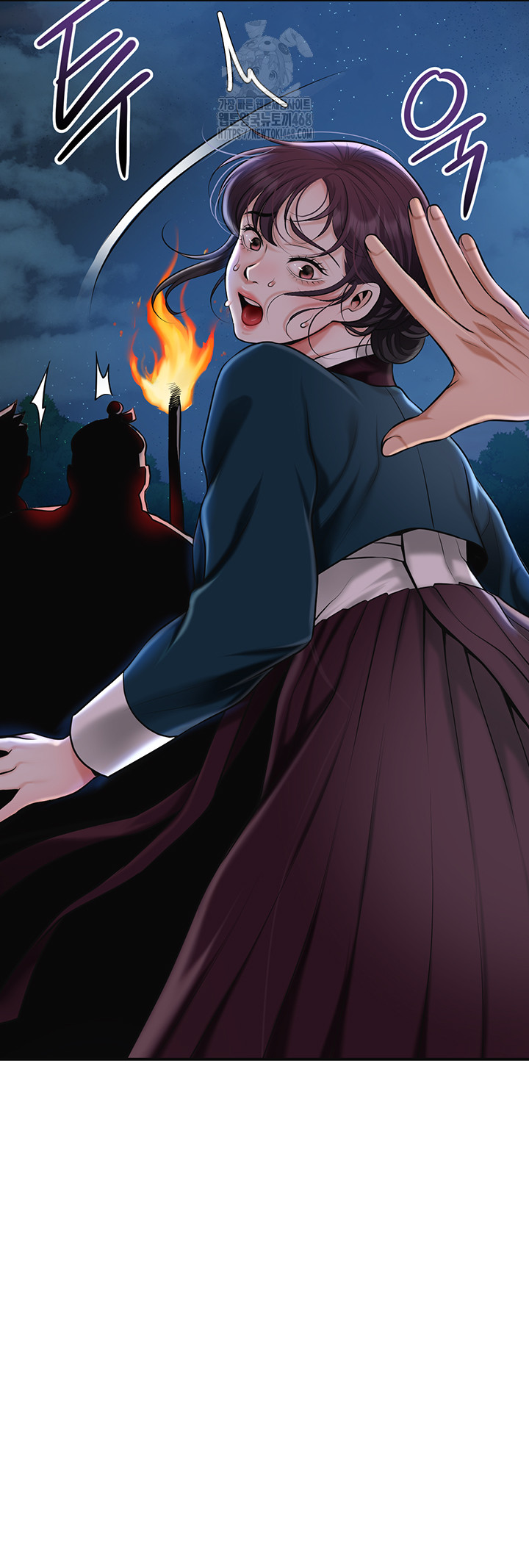 Brothel Raw Chapter 73 - Page 37