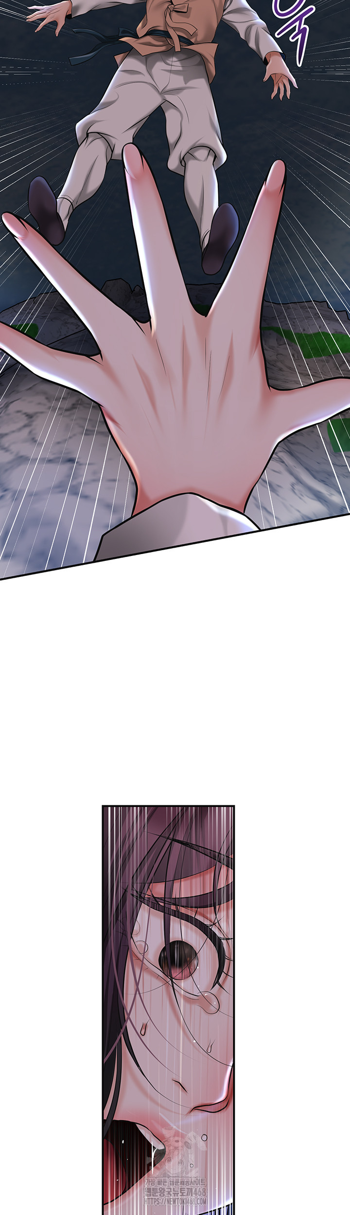 Brothel Raw Chapter 73 - Page 39