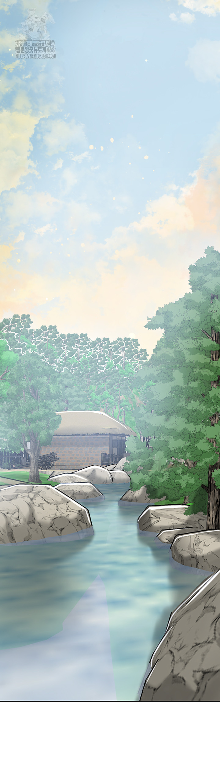 Brothel Raw Chapter 73 - Page 50