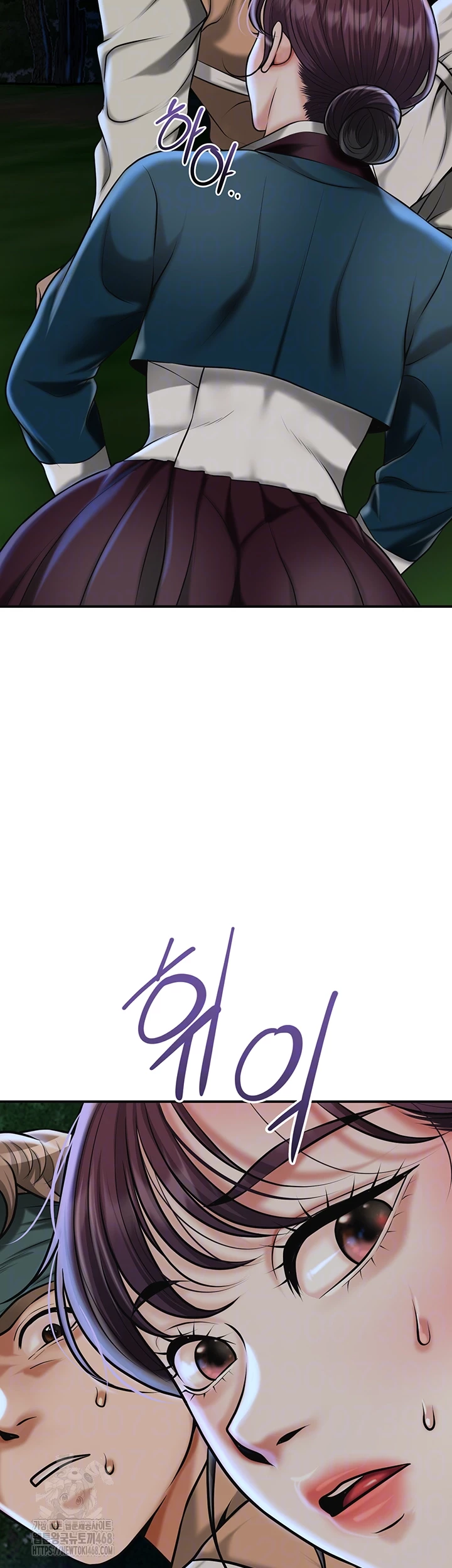 Brothel Raw Chapter 73 - Page 9