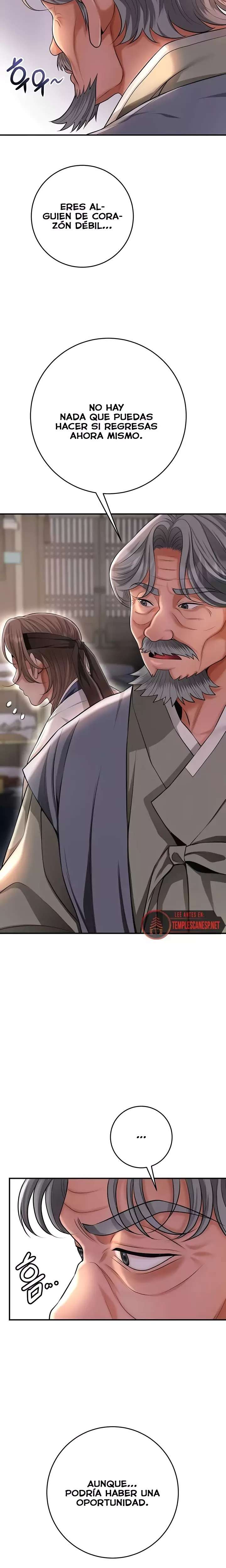 Brothel Raw Chapter 76 - Page 2