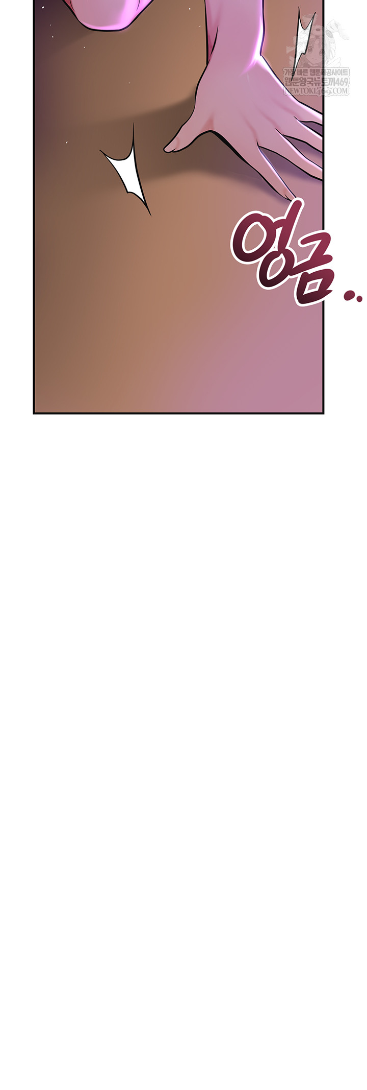 Brothel Raw Chapter 80 - Page 51