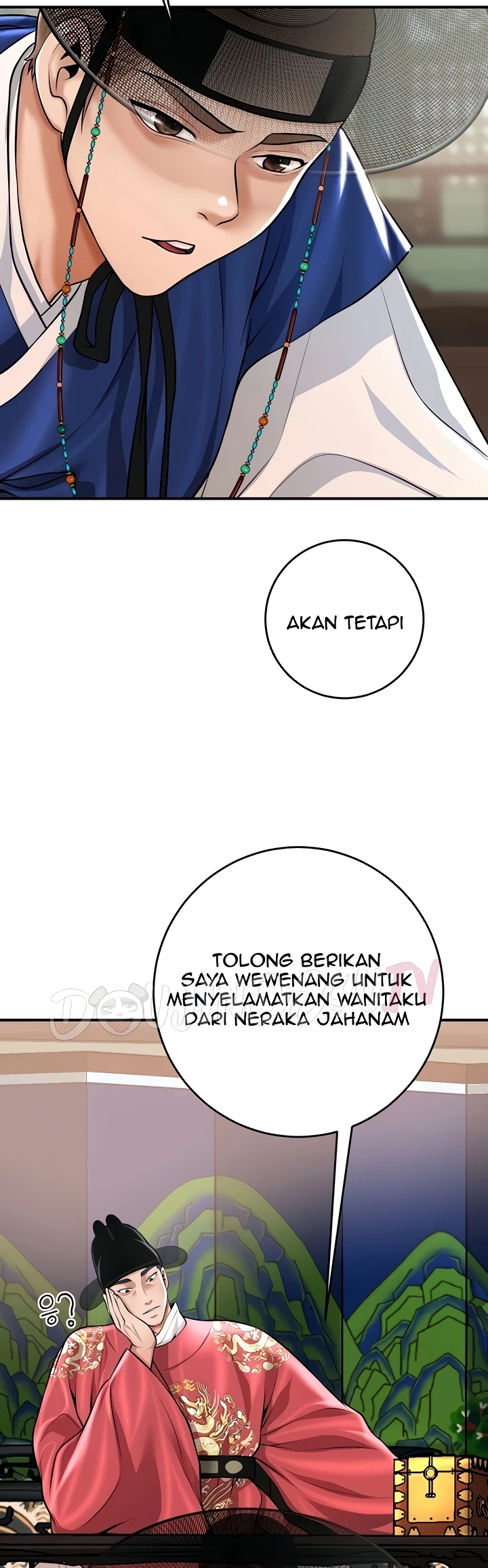 Brothel Raw Chapter 85 - Page 32