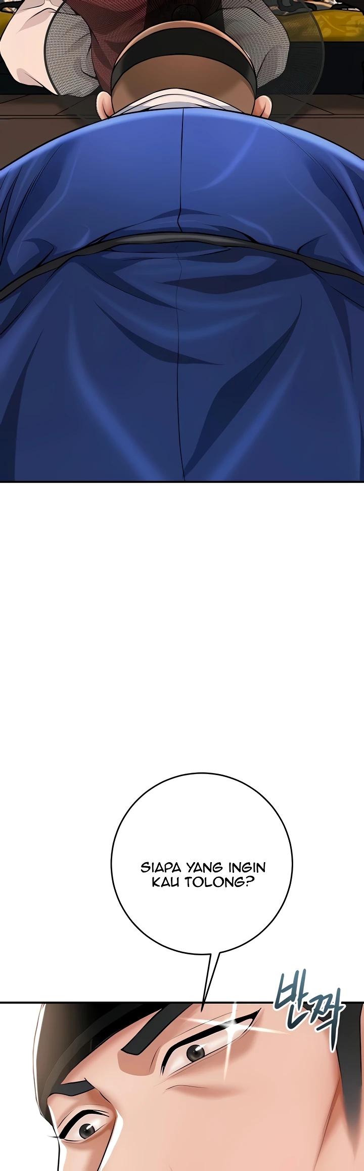 Brothel Raw Chapter 85 - Page 33