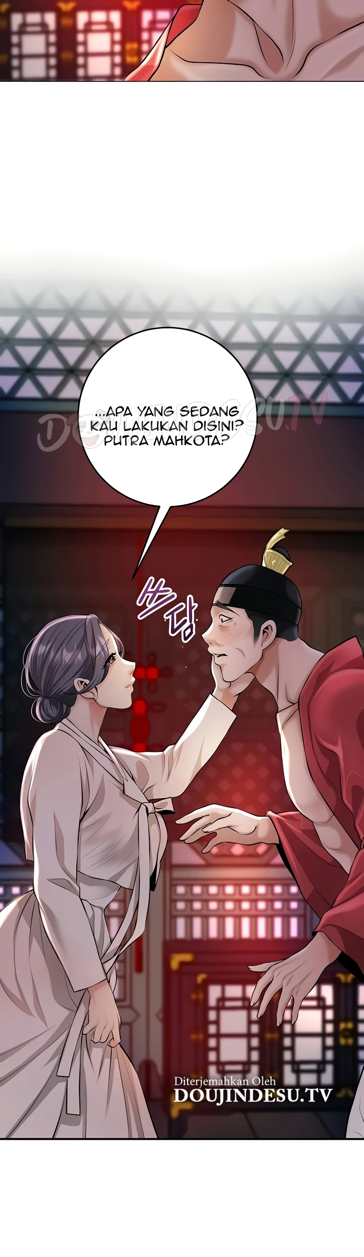 Brothel Raw Chapter 85 - Page 4