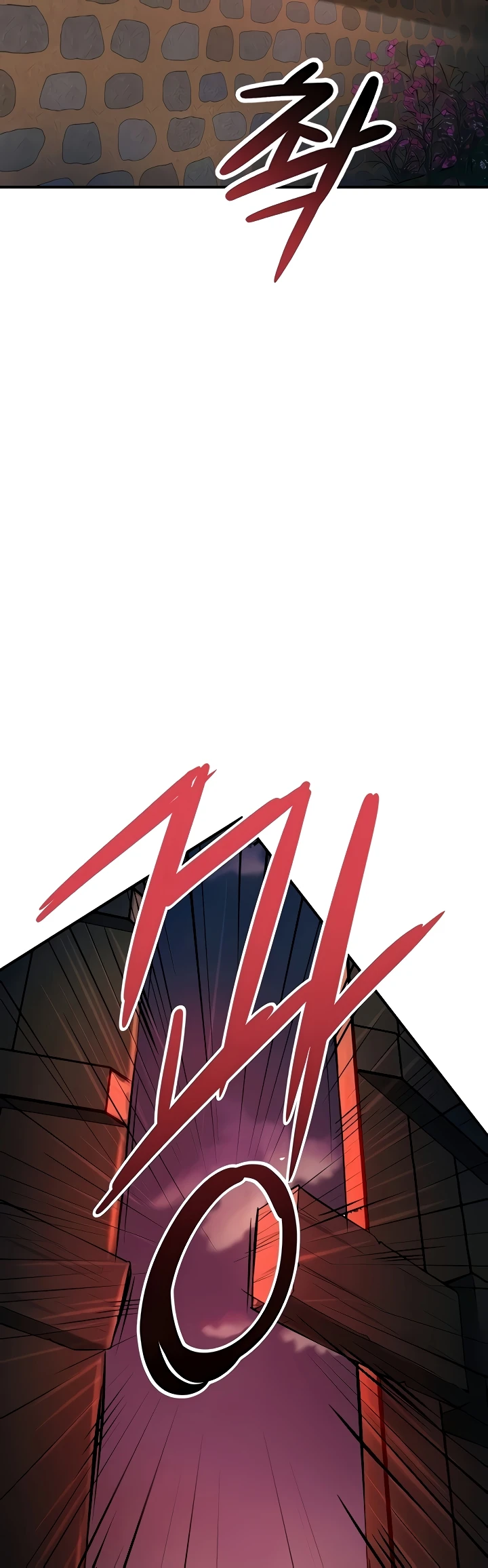 Brothel Raw Chapter 85 - Page 42