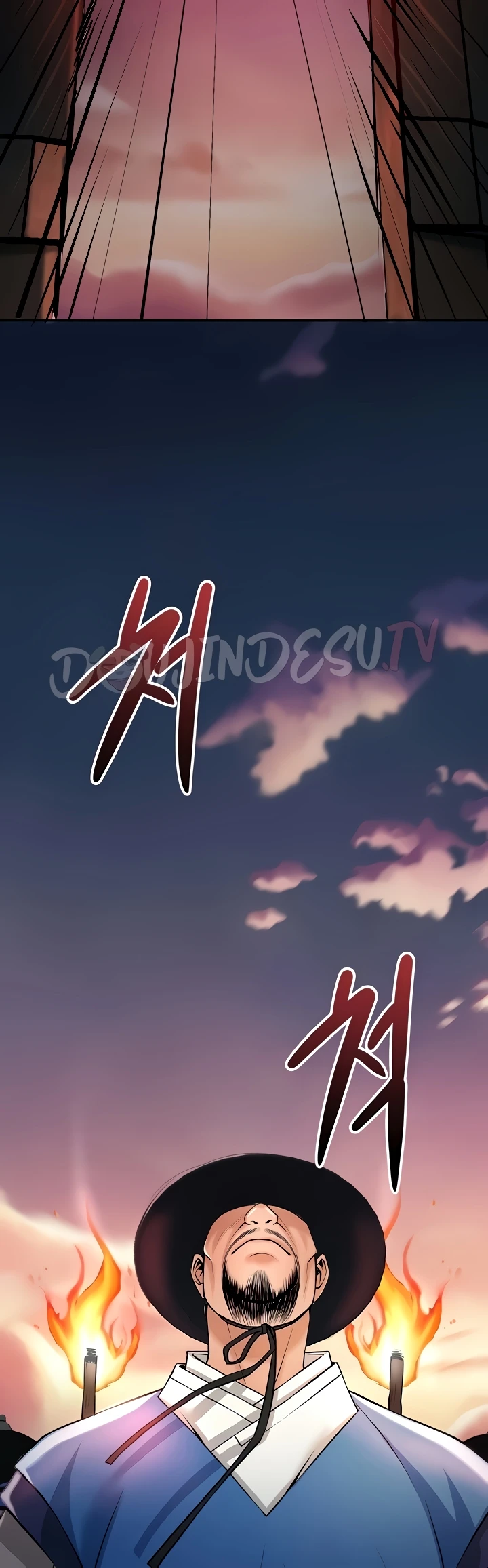 Brothel Raw Chapter 85 - Page 43