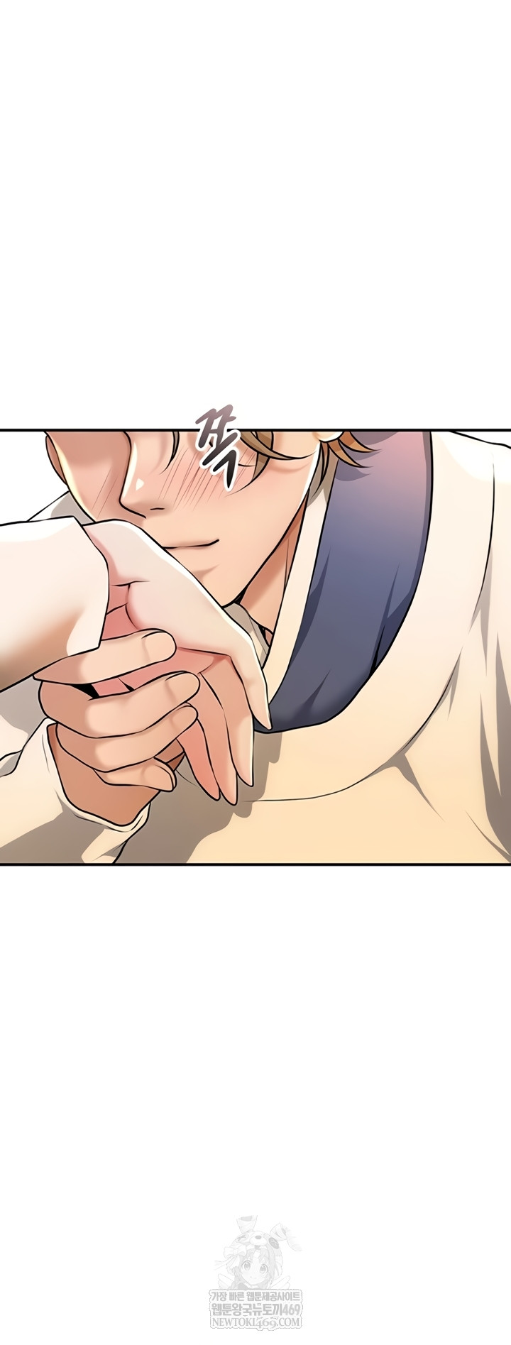 Brothel Raw Chapter 89 - Page 52