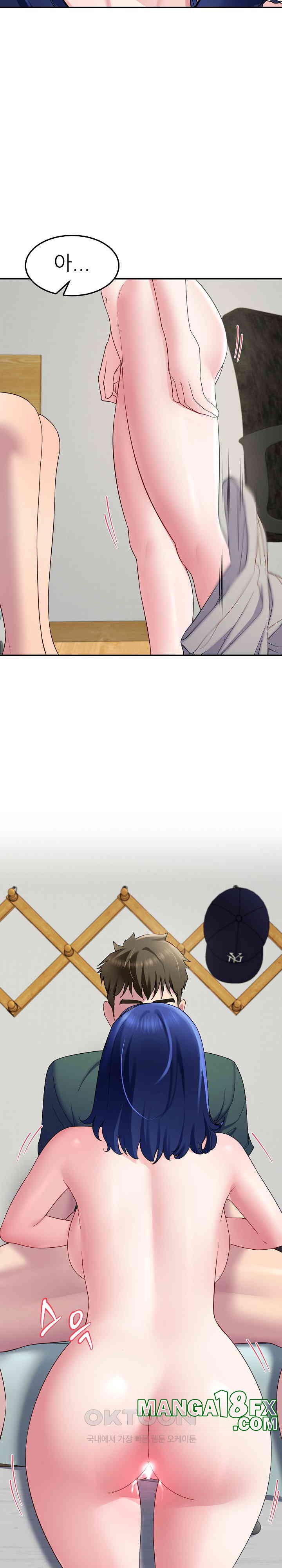 Harem King Raw Chapter 26 - Page 24